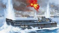 6441, LCVP LAnding Craft Vehicle Personnel, 1/35, Italeri 