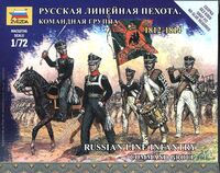 6815,  Russian Line Infantry Command Group 1812-1814,  1/72,  Zvezda