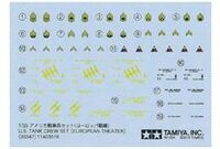 35347, U.S. Tank Crew Set (European Theater), 1/35, Tamiya. 