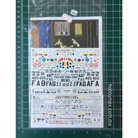 3583, Odonata Arsus Part. 2, 1/72, Aztec Decals. 8