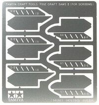 74097, Fine Craft Saws II (for Scribing), Tamiya.