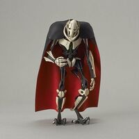 0216743, General Grievous, 1/12, Bandai.