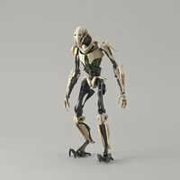 0216743, General Grievous, 1/12, Bandai.
