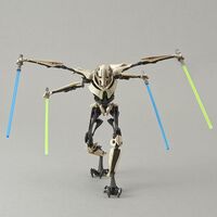 0216743, General Grievous, 1/12, Bandai.