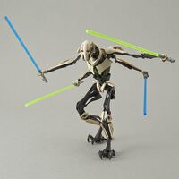 0216743, General Grievous, 1/12, Bandai.