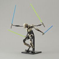 0216743, General Grievous, 1/12, Bandai.
