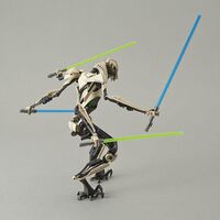 0216743, General Grievous, 1/12, Bandai.