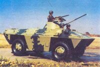 K35003, Vehiculo Blindado MAC-1/MEX-1, 1/35, FiberModel.