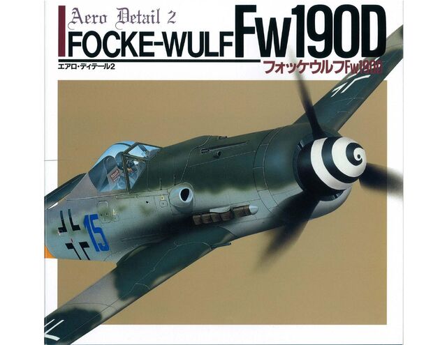 35818, Aero Detail 2 Focke-wulf Fw190D, Kalmbach.