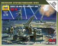6148, Soviet 85-MM Anti-Aircraft Gun, 1/72, Zvezda.