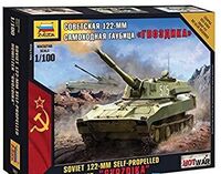 7421, Soviet 122-MM Self-Propelled Howitzer "GVOZDIKA", 1/100, Zvezda.