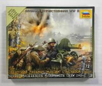 6104, Soviet Machinegun Maxim With Crew 1941-43, 1/72, Zvezda.