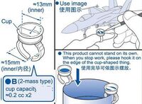08014, Ring Paint Cup, Master Tool.