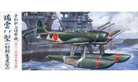72064, Aichi Seaplane, 1/72, Fujimi.