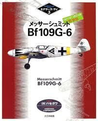 C0076, Bf109g-6, Kalmbach.