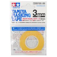87208, Masking Tape 3mm, Tamiya.