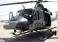 1407, "Caballeros Águila" Fuerza Aérea Mexicana, Albatros.