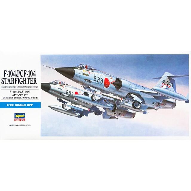 00446, F-104J/CF-104 Starfighter, 1/72, Hasegawa.