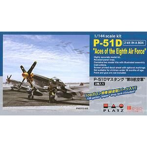 8-1200, P-51D "Aces of the Eighth Air Force" 8, 1/144, Platz.