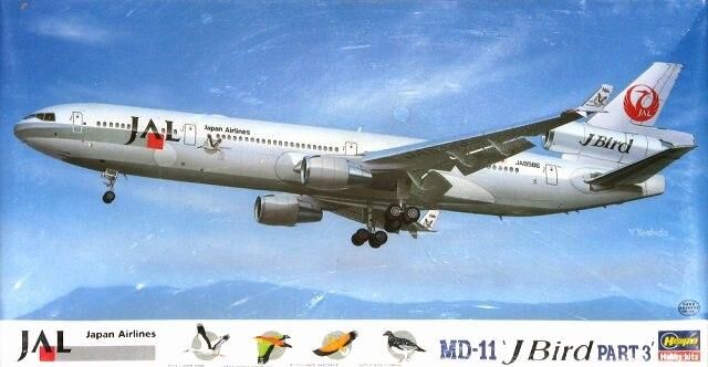 10110, Japan Airlines MD-11 'J Bird Part 3, 1/200. Hasegawa