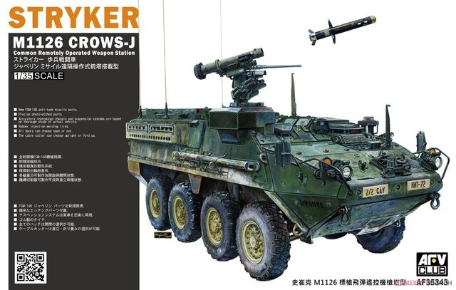 35343, Stryker M1126 Crows-J, 1/35, AFV Club.