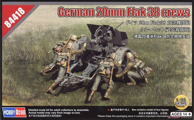 84418, German 20mm Flak 38 crews, 1/35, Hobbyboss.