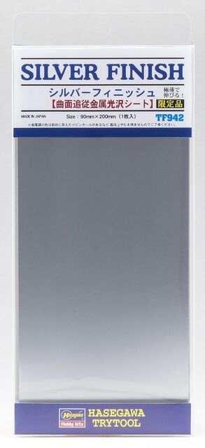 TF942, Silver Finish, Hasegawa.