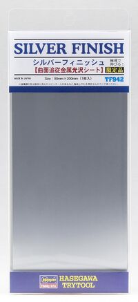 TF942, Silver Finish, Hasegawa.