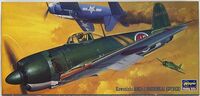 02506, Kawanishi N1K2-J Shidenkai (George), 1/72, Hasegawa.