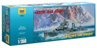 9043,  WWII German Destroyer Z-17 "Diether Von Roeder", 1/350, Zvezda.