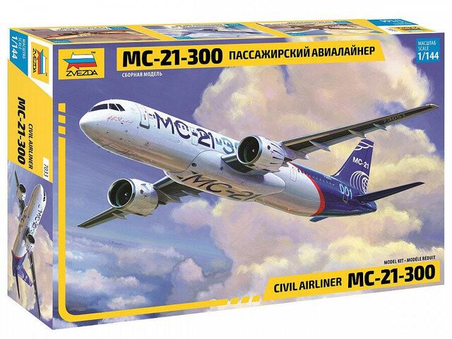 7033, MC-21-300 Civil Airliner,  1/144 Zvezda.