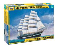 9045, Kruzenshtern, Russian Four-Masted Barque, 1/200, Zvezda.