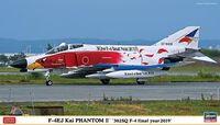 02296, F-4EJ Kai Phantom II '302SQ Final year 2019', 1/72, Hasegawa.