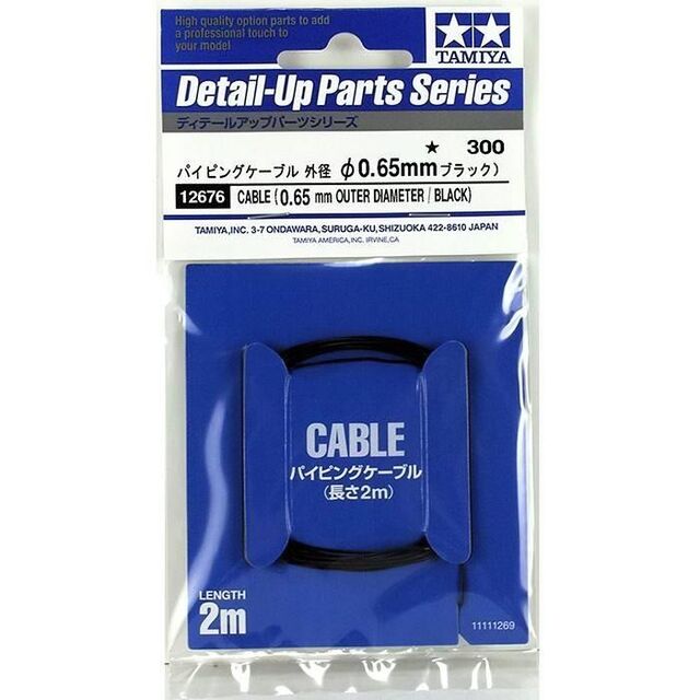 12676, Cable (0.65mm Outer Diameter/Black), Tamiya. 