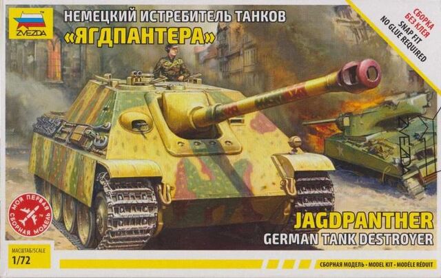 5042, German Tank Destroyer Jagdpanther, 1/72, Zvezda
