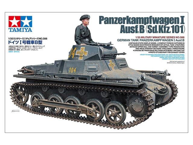 35388, Panzerkampfwagen I Ausf,B (Sd.Kfz.101), 1/35, Tamiya.