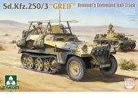 2194, Sd.Kfz.250/3 "Greif" Rommel's Command Half-Track, 1/35, Takom.