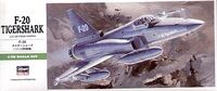 00233 F-20 TIGERSHARK, 1/72, HASEGAWA.