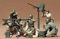 35086, U.S. Gun Mortar Team Set, 1/35, Tamiya.