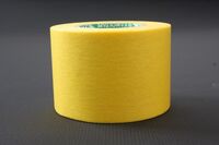 87063, Masking Tape 40mm, Tamiya.