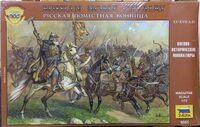 8065, Russian Noble Cavalry 15th-17th Century, 1/72,  Zvezda.