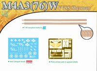 7271 M4A3 (76)W "VVSS Sherman", 1/72, Dragon.