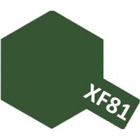 XF-81, Dark Green 2 RAF, 10ml., Tamiya.