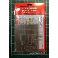113760, Accesorios, 1/24 , Fujimi.