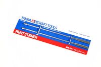 74017, Paint Stirrer, Tamiya.