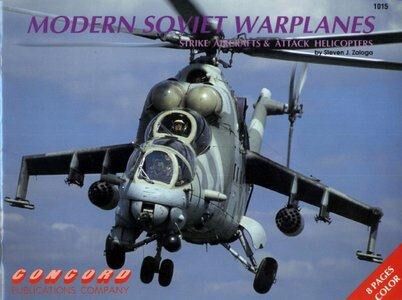1015, Strike Aircrafts & Attack Helicopter, Concord Publications Company. 
