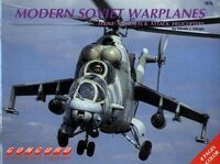 1015, Strike Aircrafts & Attack Helicopter, Concord Publications Company. 