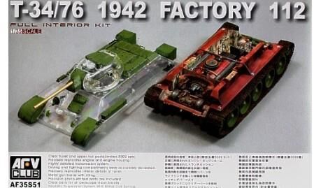 35S51, T-34/76 1942 Factory 112, 1/35, AFV Club.